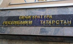 Прокуратура Казани проверит сообщение о детях, которые продавали книги на улице и отдавали деньги на выпивку отцу