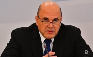 Мишустин распределил дополнительные обязанности между вице-премьерами