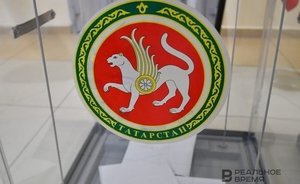 В Татарстане стартовало досрочное голосование на допвыборах депутатов муниципальных образований