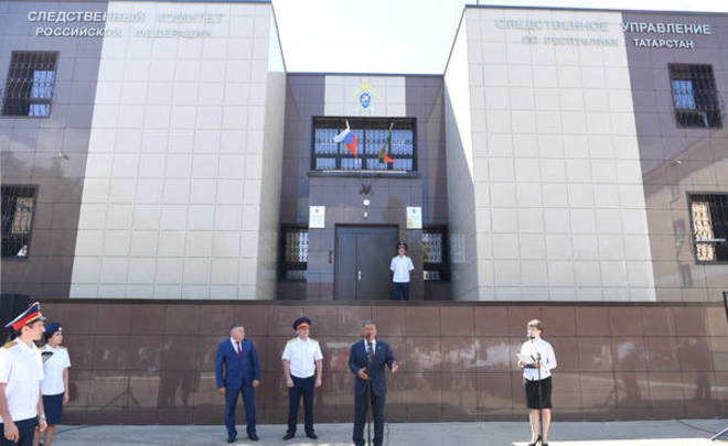 Минниханов открыл в Лениногорске новое здание следственного отдела