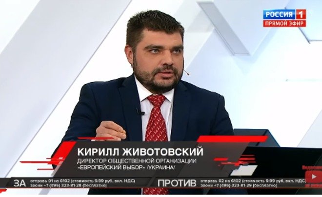 Украинского эксперта навсегда выгнали с российского телеканала из-за шутки о евреях