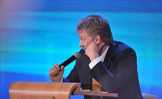 Дмитрий Песков назвал условия для встречи президентов России и США