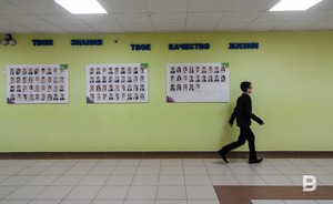 Через три года численность школьников в Казани может превысить 200 тысяч человек