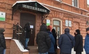Арбитраж РТ отказался признавать недействительными сделки «ИнтехБанка» на 80 млн рублей