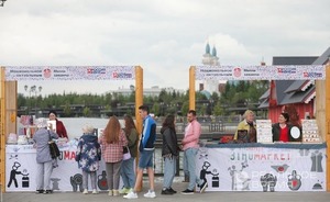 Синоптики прогнозируют потепление в выходные в Татарстане