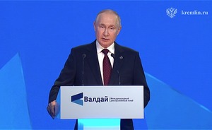Владимир Путин назвал условия применения ядерного оружия
