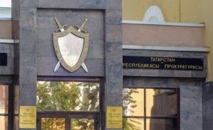 Прокуратура Казани проверит информацию об отравлении троих детей угарным газом