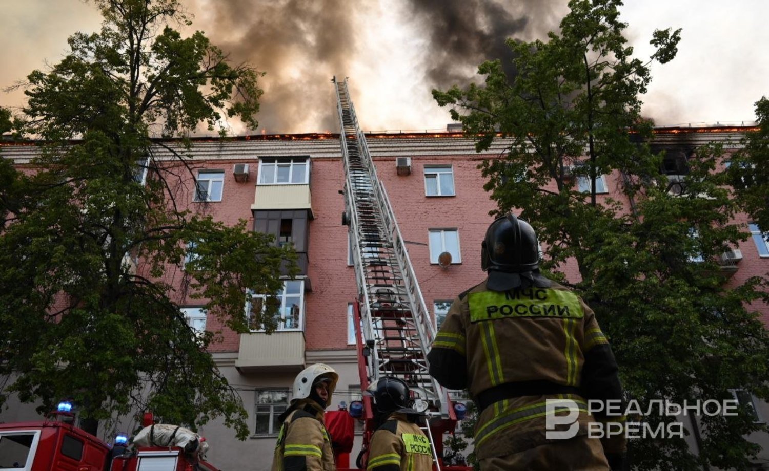 Главные новости и события за 14 июня — Реальное время