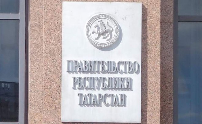 Кабмин Татарстана утвердил список приоритетных инвестпроектов, реализуемых в республике