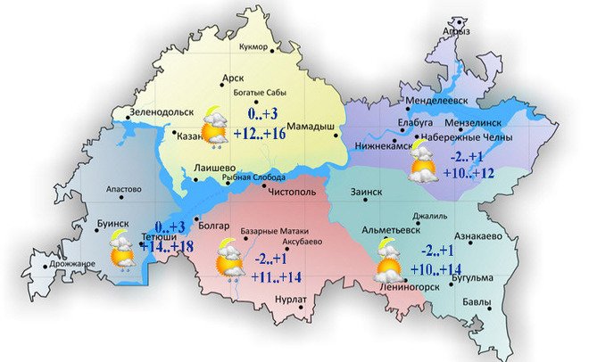 Сегодня в Татарстане ожидается небольшой дождь и до +18