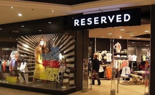 Владелец Reserved, Cropp и Sinsay планирует продать российское подразделение