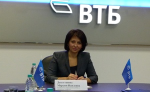 ВТБ в Татарстане в III квартале увеличил кредитный портфель на 32%