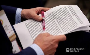 Рособрнадзор начнет собирать сведения об учащихся для воинского учета