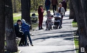 В Минтруде Татарстана напомнили о сокращенном рабочем дне сегодня