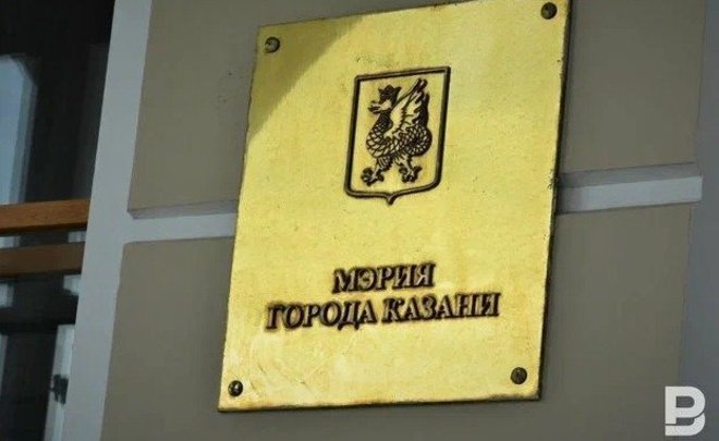 В казанской мэрии не смогли назвать сроки начала строительства поликлиники в «Салават купере»