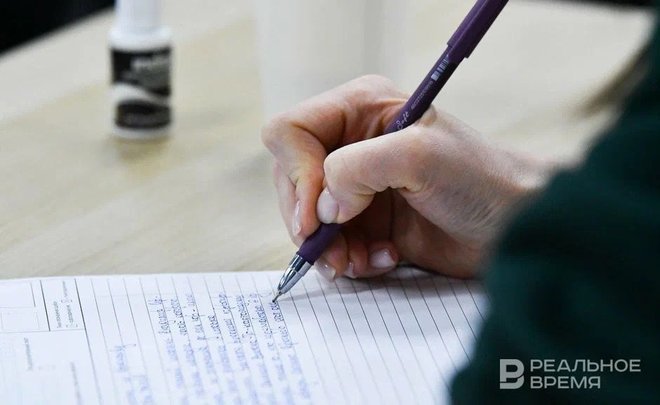 Исследование: в 2022 году россияне стали меньше учиться