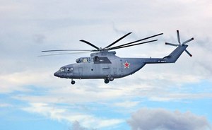 В Интернете появилось видео возможного обстрела российского вертолета в Сирии