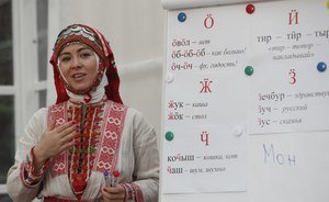 Бесплатные курсы удмуртского языка начнутся в октябре в Ижевске