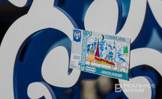 Реальные доходы татарстанцев в первом полугодии увеличились на 8,7%