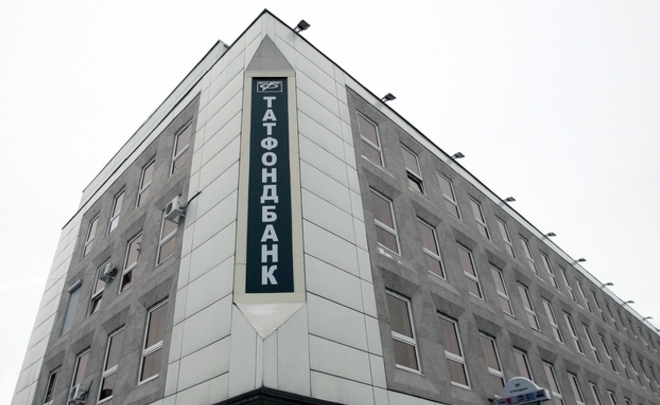 Акционер «Татфондбанка» не смог выкупить облигации по требованию их держателей