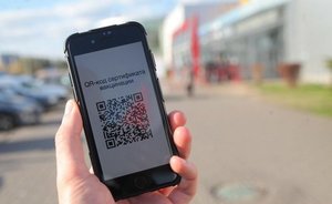 Калмыкия введет QR-коды с 1 декабря