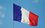 Явка во втором туре президентских выборов во Франции превысила 63%