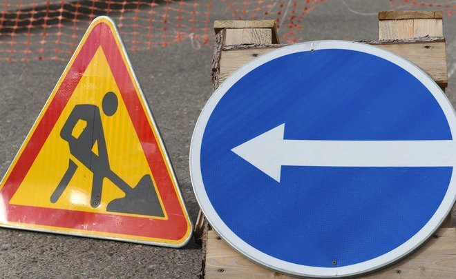 В Казани с 8 до 9 июня будет закрыто движение по улице Волкова