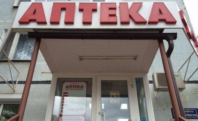 Фармкомпания Takeda заявила о прекращении поставок в Россию трех жизненно важных лекарств