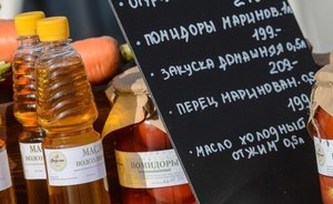 ВЦИОМ: 67% россиян в 2016 году стали экономить на продуктах