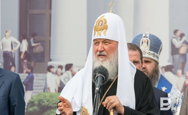 Патриарх Кирилл предложил открыть в России банки для бедных