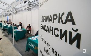 В Набережных Челнах уровень безработицы составил 0,4%