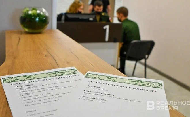 Число контрактников в российской армии превысило 640 тысяч человек