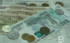 100 крупнейших компаний Башкирии выручили более 2,5 трлн рублей