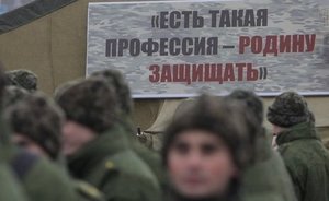 Во всех государственных вузах России могут появиться военные учебные центры