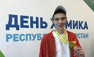 Сотрудник «Нижнекамскнефтехима» выиграл золото в Финале национального чемпионата WorldSkills Russia