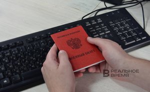 Госдума рассмотрит законопроект о совершенствовании воинского учета в России 11 апреля