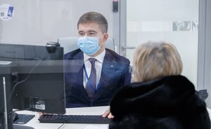 Всемирный банк признал Россию одним из лидеров в области цифровизации госуправления