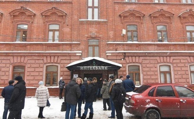 «ИнтехБанк» подал иск к аквапарку «Барионикс» на 10,2 млн рублей