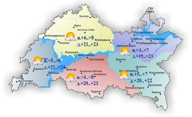 Сегодня в Татарстане ожидается переменная облачность без осадков с температурой до +24 градусов