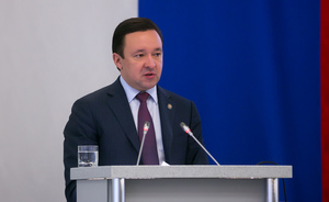 Халиков вновь возглавил совет директоров Татфондбанка