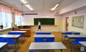 В школах Татарстана отменили уроки в субботу из-за COVID-19