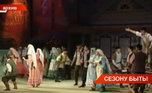 Открывается продажа билетов театра Камала в Казани на новый театральный сезон — видео