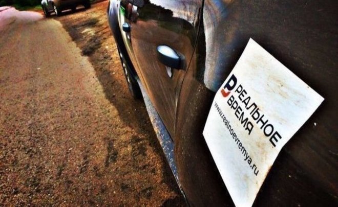 Аудитория «Реального времени» с 1 января по 11 мая 2022 года составила почти 11 млн уникальных пользователей