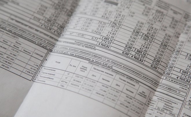 На конец 2022 года общий долг ЖКХ в России превысил 1,5 триллиона рублей