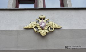 Генпрокуратура: поджоги военкоматов совершали россияне по указаниям, поступившим с Украины