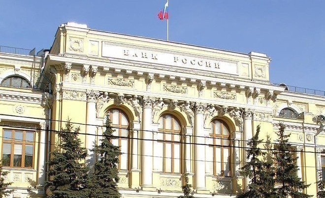 ЦБ РФ выделит 350 млн рублей на докапитализацию «Автовазбанка»