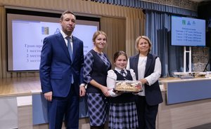 «Нижнекамскнефтехим» наградил победителей очередного сезона экологической акции «Отходы — в доходы»