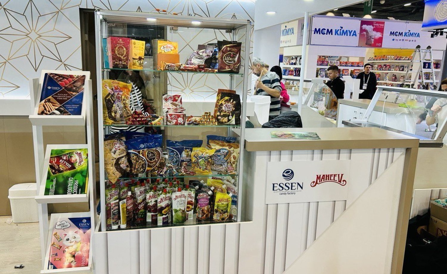 Продукция «Махеевъ» и ESSEN участвовала в Halal Expo – 2023 в Стамбуле —  Реальное время