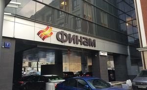 «Финам» готов продать агрегатор СМИ2 за 3,8 млрд рублей