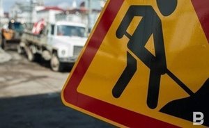 В Казани из-за строительства второй линии метрополитена закрыли участок улицы Юлиуса Фучика